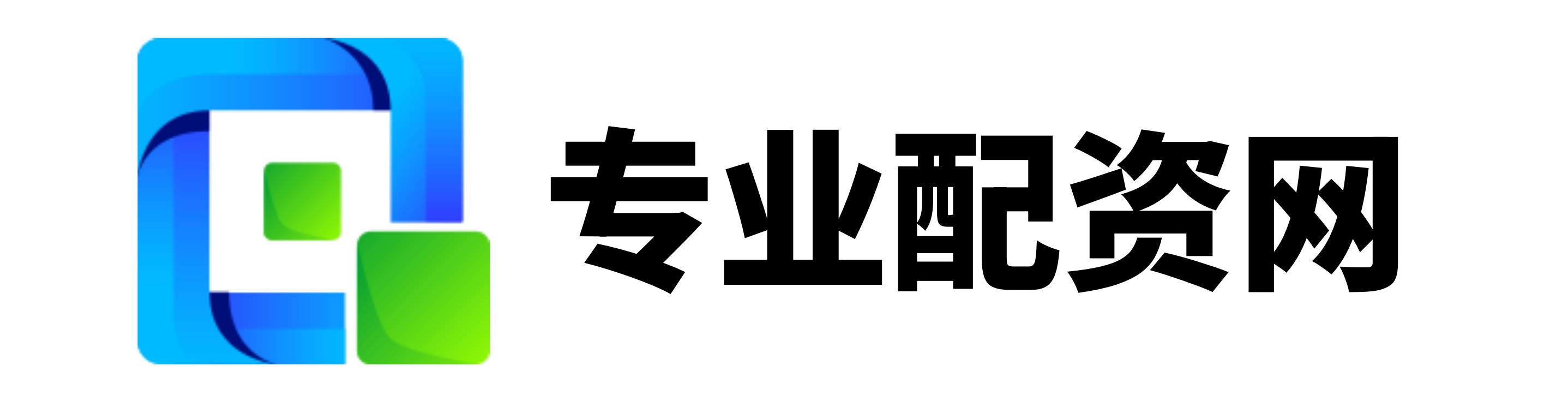 实盘配资排行榜